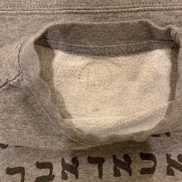 Brand New Abracadabra Hebrew Crewneck/Sweatshirt MDNY - Picture 3 of 4